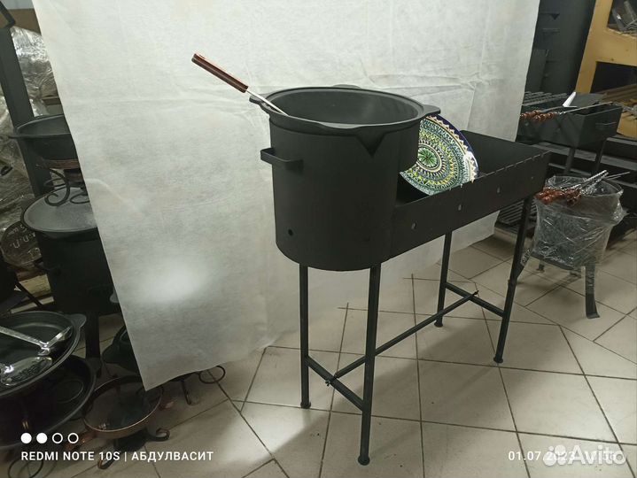 Мангал Печью для Казана