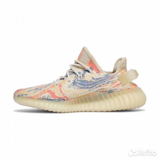 Adidas yeezy 350 V2 zebra