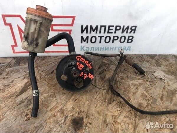Гидроусилитель Suzuki Grand Vitara Xl7 TX92W H27A