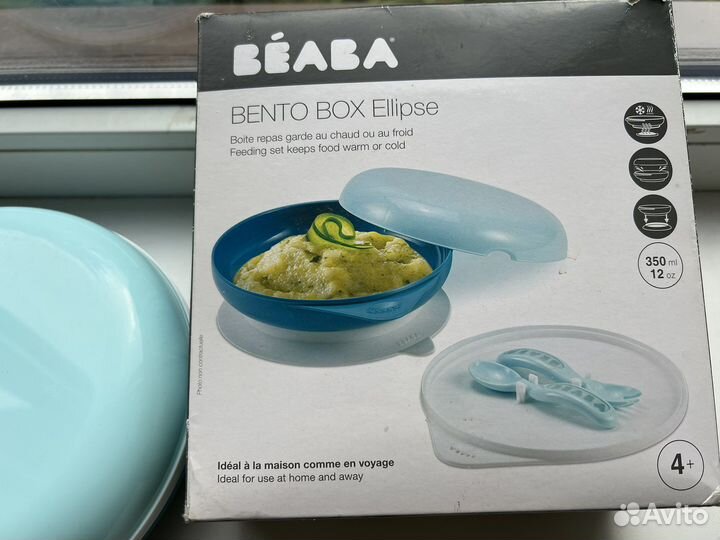 Новый набор детской посуды Ellipse Beaba