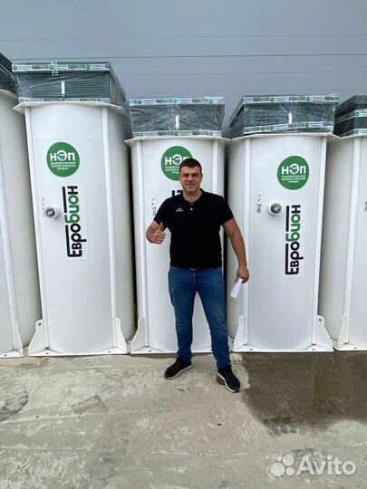 Септик Евробион от Производителя ST-8467