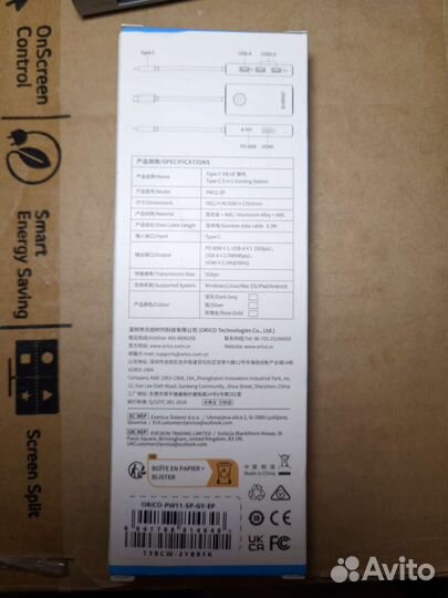 Док станция Orico 5 в 1 Samsung Dex