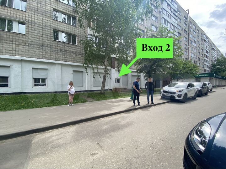 Свободного назначения, 323 м²