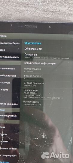 Планшет samsung GT-P6800