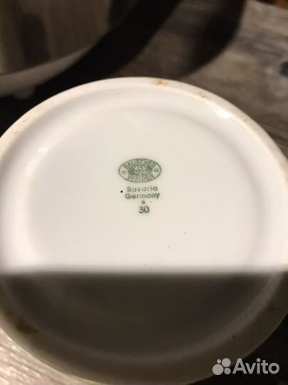 Молочник германия