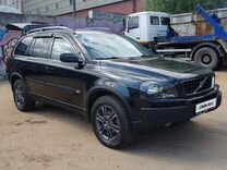 Volvo XC90 2.5 AT, 2005, 155 000 км, с пробегом, цена 879 999 руб.