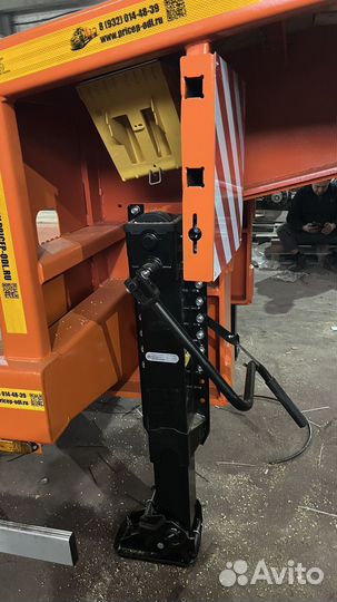 Полуприцеп трал (тяжеловоз) Авиком 98713-04, 2024