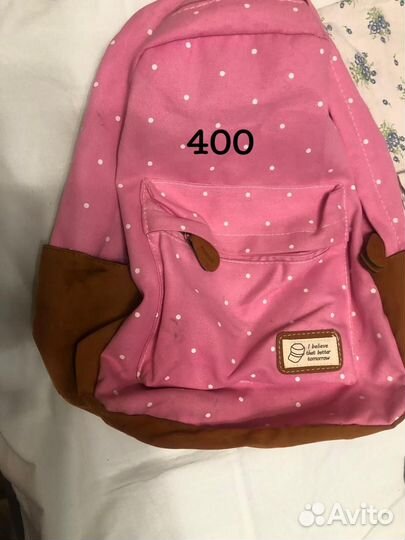 Рюкзак школьный для девочки бу