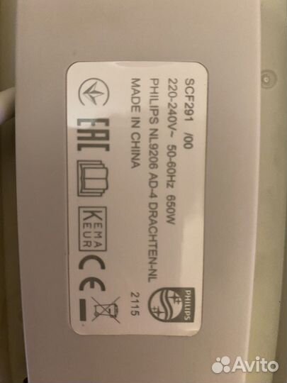 Стерилизатор Avent SCF291/00