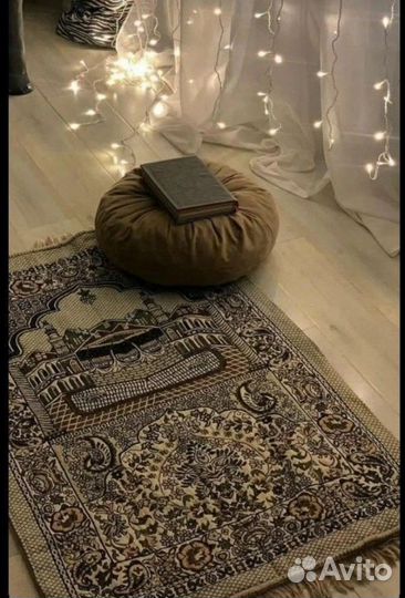 Коврик для намаза