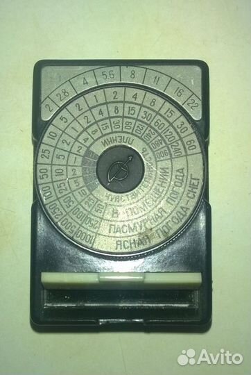 Экспонометр СССР