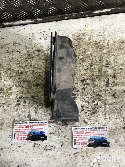 Лючок бензобака Форд Мондео 3 Ford Mondeo 3