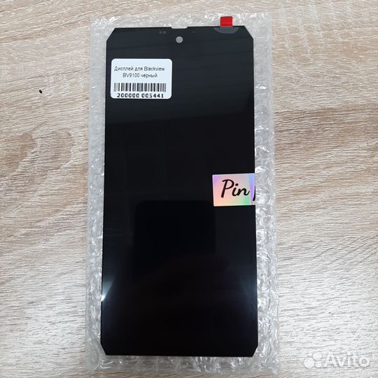 Дисплей для Blackview BV 9100