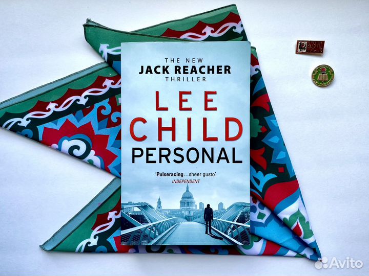 Jack Reacher Personal / Lee Child