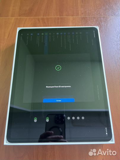 iPad pro 12.9