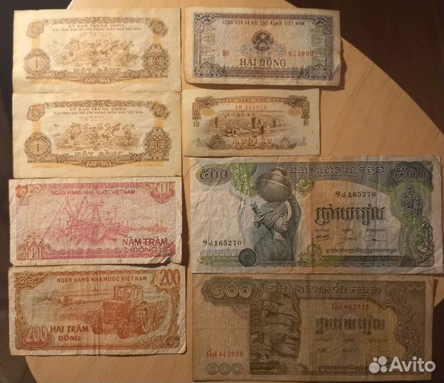 Банкноты Вьетнама