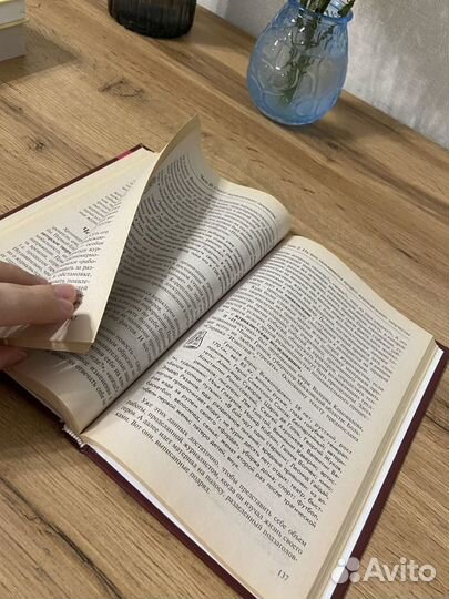 Г.В. Лазутина «Основы творч. деят-ти журналиста»