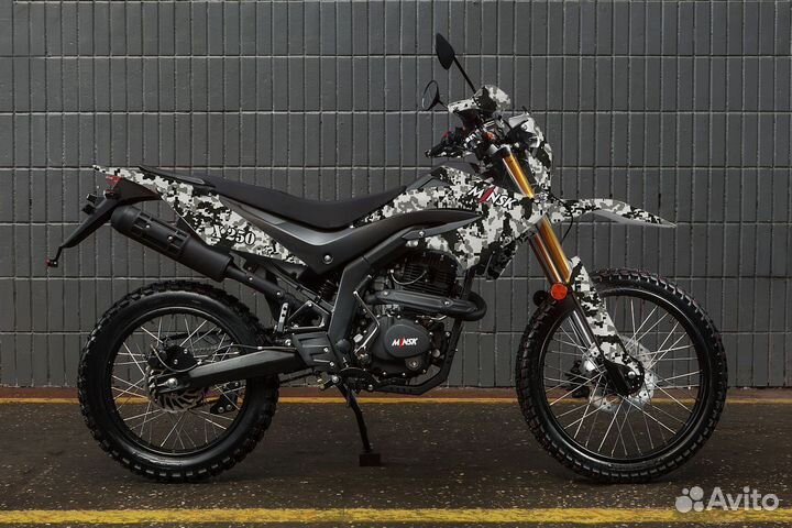 Minsk X250enduro M1NSK(камуфляж)