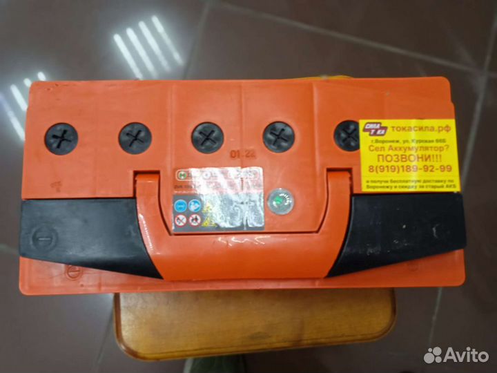 Акб Зверь 100а/ч о.п новый с гарантией