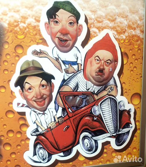 Световая Вывеска пивного магазина