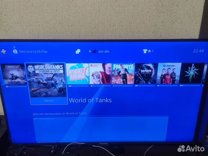 Ps4 slim 1tb 2 джостика + 50 игр