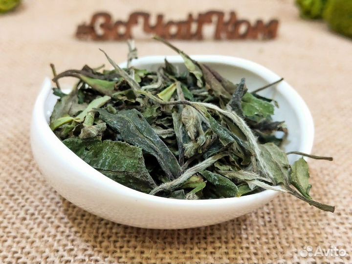 Белый чай Бай Му Дань (Белый пион)