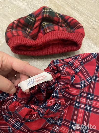 Комплект на 4-5 лет