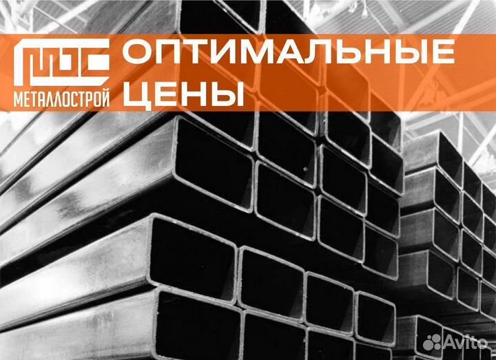 Труба профильная 40х40х2