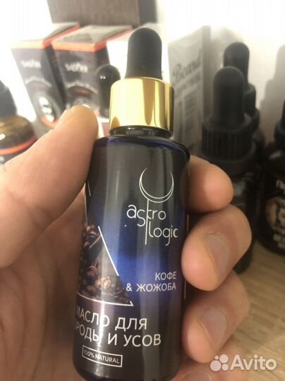 Масло для бороды