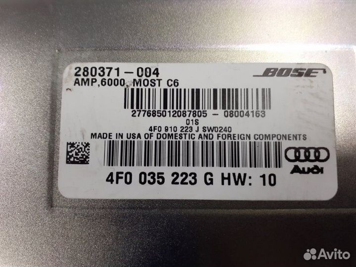 Усилитель акустический Audi Allroad C6 3.2 AUK