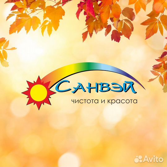 Продавец - кассир (ТЦ Столичный)