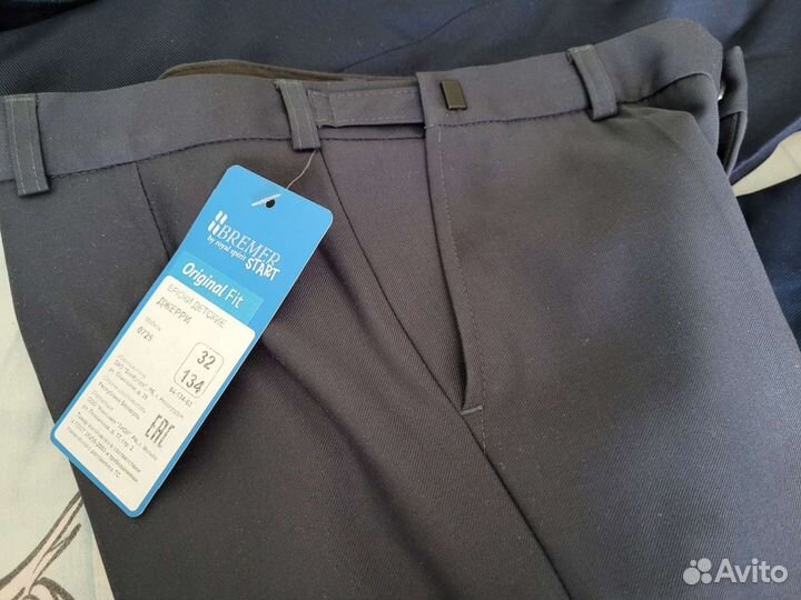 Новые брюки школьные (на среднего, худого) 128-164