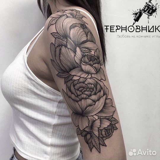 Татуировка от Профессионала