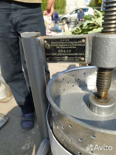 Пресс ручной винтовой для отжима сока