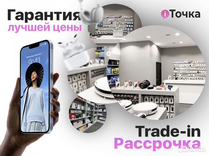 Airpods Цветные