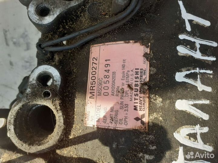 Компрессор кондиционера Mitsubishi galant