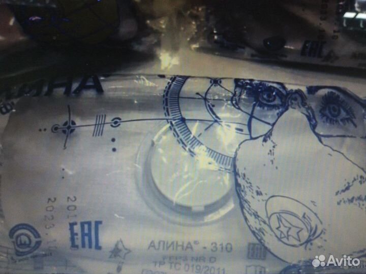 Распираторы Алина-310