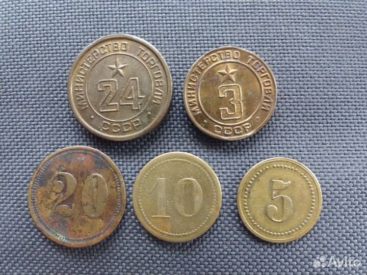 Платёжные жетоны