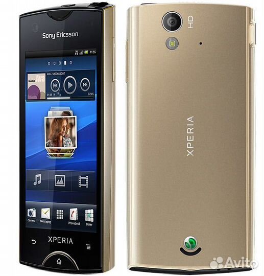 Sony Ericsson Xperia Ray (ST18i), 1 ГБ