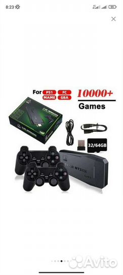 Игровая приставка Game Stick 4K HD