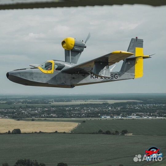 Полеты на самолете/гидросамолете