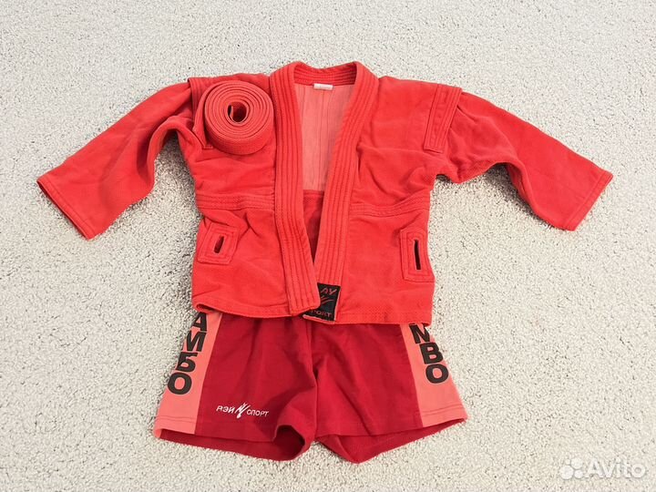 Форма для самбо детская