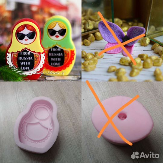 Силиконовые формы для мыла