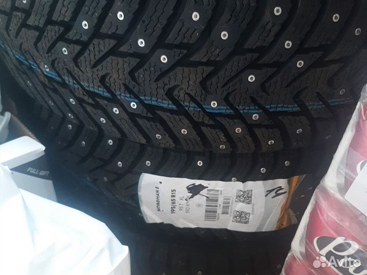 Nordman 5 195/65 R15