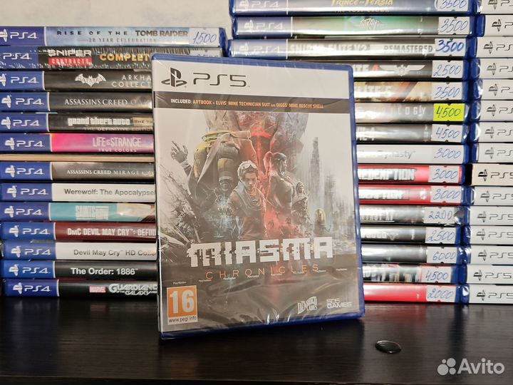 Miasma Chronicles (PS5)