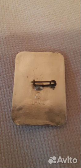 Значки СССР спортивные