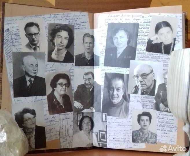 Вторая муза историка: Неизученные страницы русской