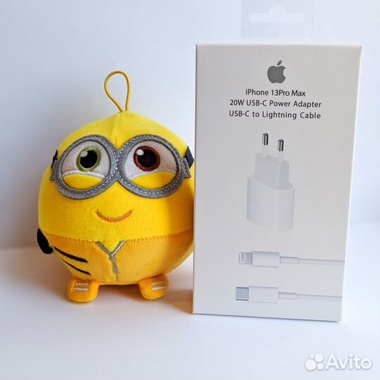 Быстрая зарядка iPhone (комплект)