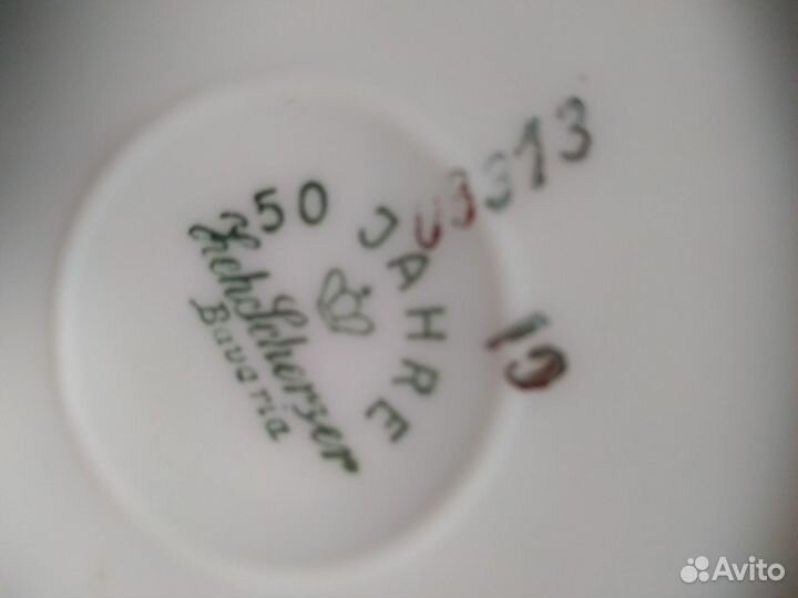 Фарфор Германия,китай, sorau,edelstein 1919