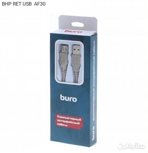 USB кабель buro USB Type A (M) - USB Type A (F) 3
